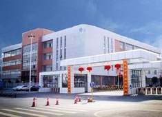滁州大型电子厂怎么样？是坐班吗？